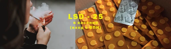 MDMA Богданович